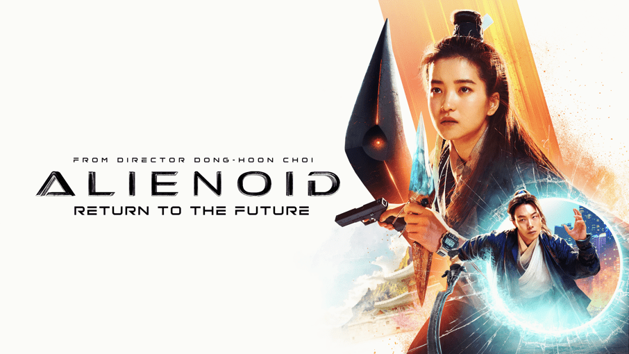 รีวิวหนัง Alienoid Return to the Future วายร้ายเอเลี่ยน 2 การต่อสู้กับเอเลี่ยน