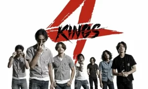 รีวิวหนัง 4Kings 2 เด็กช่างเดือด! แอคชั่นจัดเต็ม ร้อนแรงกระแทกใจ!