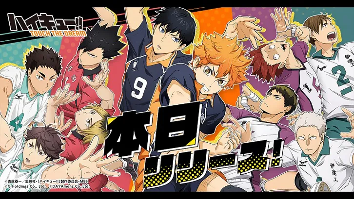 รีวิวหนัง Haikyu ไฮคิว คู่ตบฟ้าประทาน ตอน ศึกที่กองขยะ ตบสนั่น มันส์ไม่หยุด