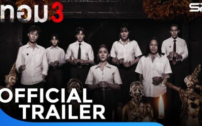 รีวิวหนัง "เทอม 3 Haunted Universities 3" ตำนานรั้วมหาวิทยาลัย หลอนกว่าเก่า!