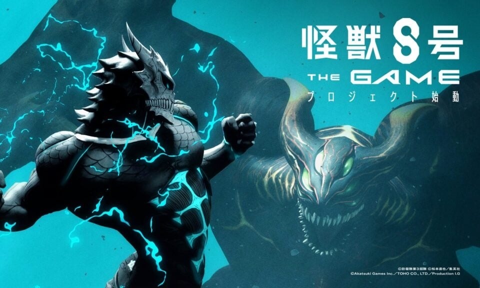 ไคจูถล่ม Kaiju No. 8 The Game กำลังพัฒนาเป็นวิดีโอเกมสุดมันส์